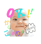 いろろん（個別スタンプ：3）
