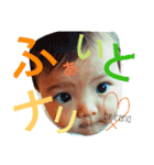 いろろん（個別スタンプ：4）