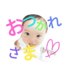 いろろん（個別スタンプ：5）