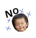 昇陽くん（個別スタンプ：11）