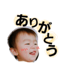 昇陽くん（個別スタンプ：14）