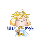 ゲーム大好き女神アルテマちゃん（個別スタンプ：12）