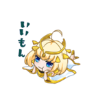 ゲーム大好き女神アルテマちゃん（個別スタンプ：16）