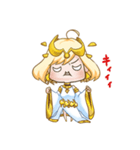 ゲーム大好き女神アルテマちゃん（個別スタンプ：20）