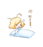 ゲーム大好き女神アルテマちゃん（個別スタンプ：24）