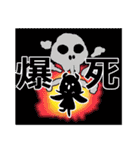 ゲーム大好き女神アルテマちゃん（個別スタンプ：36）