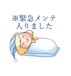 ゲーム大好き女神アルテマちゃん（個別スタンプ：37）
