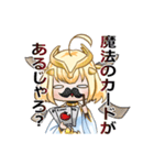 ゲーム大好き女神アルテマちゃん（個別スタンプ：38）