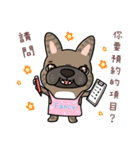 Fancylovepretty (Reservation part)（個別スタンプ：1）