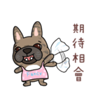 Fancylovepretty (Reservation part)（個別スタンプ：6）
