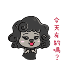 Fancylovepretty (Reservation part)（個別スタンプ：7）