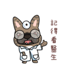 Fancylovepretty (Reservation part)（個別スタンプ：12）