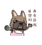Fancylovepretty (Reservation part)（個別スタンプ：15）