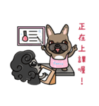Fancylovepretty (Reservation part)（個別スタンプ：18）