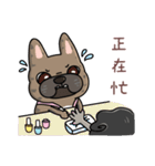 Fancylovepretty (Reservation part)（個別スタンプ：19）