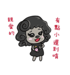 Fancylovepretty (Reservation part)（個別スタンプ：24）