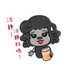 Fancylovepretty (Reservation part)（個別スタンプ：25）