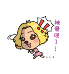 Fancylovepretty (Reservation part)（個別スタンプ：39）