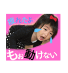 y..family03（個別スタンプ：4）