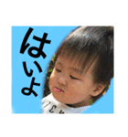 y..family03（個別スタンプ：6）