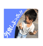 y..family03（個別スタンプ：21）