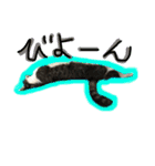 ざ、とんきち（個別スタンプ：13）