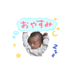 toma baby（個別スタンプ：1）