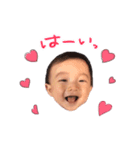 toma baby（個別スタンプ：2）