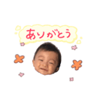 toma baby（個別スタンプ：3）