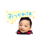 toma baby（個別スタンプ：4）