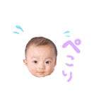 toma baby（個別スタンプ：5）