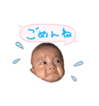 toma baby（個別スタンプ：7）