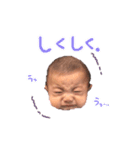 toma baby（個別スタンプ：8）