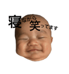 はるんこぼーい1（個別スタンプ：5）