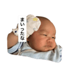 はるんこぼーい1（個別スタンプ：8）