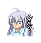 シンプル キャラクタースタンプ（個別スタンプ：2）