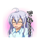 シンプル キャラクタースタンプ（個別スタンプ：3）