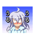 シンプル キャラクタースタンプ（個別スタンプ：7）