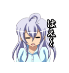 シンプル キャラクタースタンプ（個別スタンプ：15）