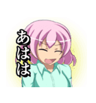 シンプル キャラクタースタンプ（個別スタンプ：23）