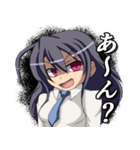 シンプル キャラクタースタンプ（個別スタンプ：25）