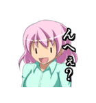 シンプル キャラクタースタンプ（個別スタンプ：32）