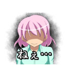 シンプル キャラクタースタンプ（個別スタンプ：40）
