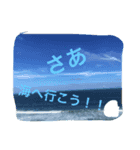写真 日常会話（個別スタンプ：2）