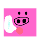 豚のブータン（個別スタンプ：6）