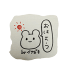 稲垣さんのくまちゃん！名前スタンプ（個別スタンプ：1）