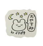 稲垣さんのくまちゃん！名前スタンプ（個別スタンプ：2）