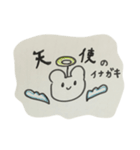 稲垣さんのくまちゃん！名前スタンプ（個別スタンプ：3）