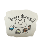 稲垣さんのくまちゃん！名前スタンプ（個別スタンプ：6）