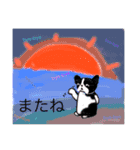 フレンチブルドッグの空太郎（個別スタンプ：4）